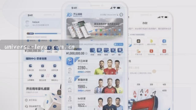 联系卡片展示邮箱与电话